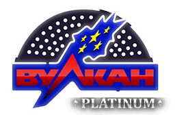 Вулкан Platinum лого